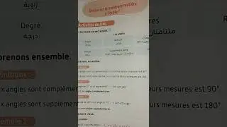 Livret fran&ccedil;ais 6 page 48