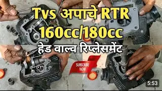 How to change head valve ot TVS APACHE RTR #Tvs apache head valve Installation