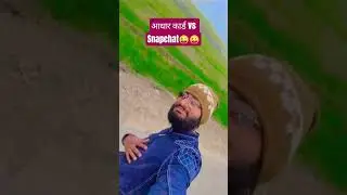 #funny #comedy #viral #aadharcard #snapchat