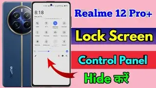 realme 12 pro plus lock screen notification panel hide, realme 12 pro plus notification bar off