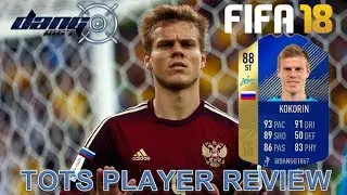 FIFA 18 TOTS ALEKSANDR KOKORIN PLAYER REVIEW + STATS