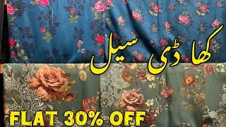 Khaadi Winter Sale 2026 💕 Khaadi Winter Sale Today 