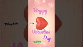 Happy Valentine's Day 2022 /
