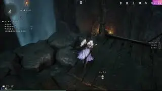 燕雲十六聲 Where Winds Meet　#22 天工地窟‧凌霄踏雲