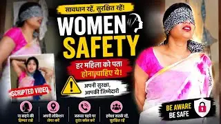 Blindfold challenge ll Hand tie Back ll Blindfold in Saree ll Requested video ll Crazy life Anu