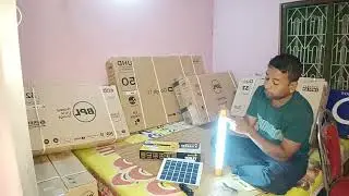 SUN KING, SOLAR LIGHT, 2 YEAR WARRENTY