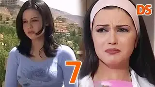 المسلسل النادر حاجز الصمت الحلقة 7 السابعة