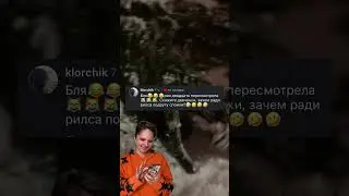 Инструкция по набору миллионных охватов и десятков тысяч подписчиков в описании канала