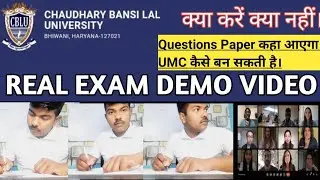 Cblu online exam demo video cblu seating plan demo video cblu bhiwani cblu bhiwani online exam