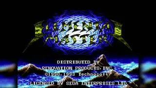 The Best of Retro VGM #2201 - Elemental Master (Mega Drive/Genesis) - Terror of the Glacier