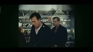 Мартель в Сельпо СССР за 20 рублей