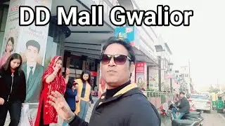 DD Mall Gwalior | Gwalior Mall | DB Mall Gwalior | Gwalior city | DD Mall | Shopping place Gwalior |