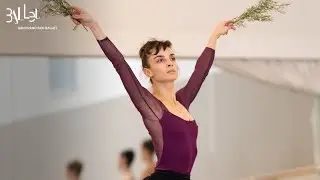 Talking Dance | Dores Andr&eacute; on Myrtha, Queen of the Wilis