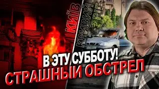 ВСЯ ПРАВДА ПРО ВЛАДА РОССА! ЯК АСТРОЛОГІЯ ДОПОМОГЛА ЗНАЙТИ СЕБЕ