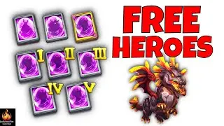 Castle Clash: Лучший способ получить БЕСПЛАТНЫХ ГЕРОЕВ
