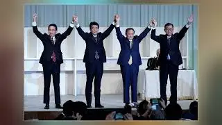Democratic Party Of Japan