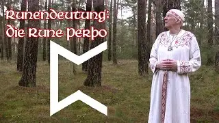 Runendeutung: Die Rune Perþo  (Allsherjargode 95)