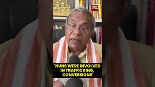 Kerala Nuns Arrest 2025: VHP&rsquo;s Surendra Jain Slams Illegal Conversion Racket
