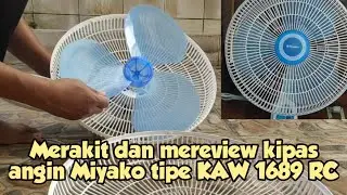 Сборка и проверка вентилятора MIYAKO типа KAW 1689 RC