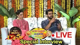 Live | Ram Charan And Kira Advani Exclusive Interview | Vinaya Vidheya Rama Team Interview