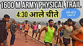Indian Army AgniVeer Rally Bharti 2026 !! 1600 meter Time Trial Bhim Stadium Bhiwani !