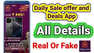 Mega Sale Deals App Real Or Fake ! Daily Sale Offers App real or fake