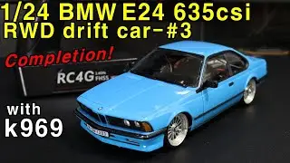 WLtoys k969(k989) convert to rwd drift car-3(with Academy 1/24 635csi)
