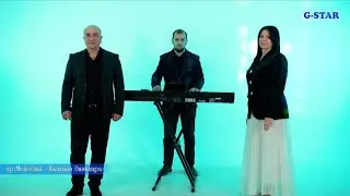 гр Мелодия - Кьакьан дагълара 2026