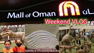 Mall of OMAN || Weekend vlog mall of muscat 2021 || New mall in muscat || OMAN biggest Shopping mall