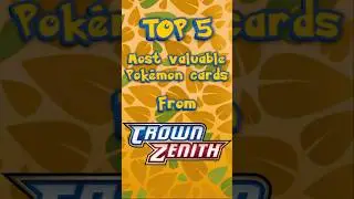 TOP 5 Most valuable Pok&eacute;mon cards 🤑 Sword & Shield: Crown Zenith #pokemon #TCG #crownzenith