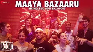 Maaya Bazaaru - Making | Pakkiri | Berenice Bejo goes Bollywood | Dhanush | Amit Trivedi