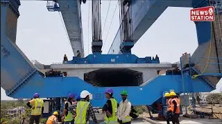 High Speed Rail : Launching Gantry से Piers के ऊपर Full Span Box Girder की लॉन्चिंग | Bullet Train
