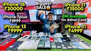 Biggest iPhone Sale Ever 🔥| Cheapest iPhone Market | Second Hand Mobile | iPhone 16 Pro iPhone 17