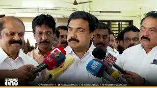 'പാലായിൽ മത്സരിക്കാൻ ഞാൻ മോൻസ് ജോസഫിനെ സ്വാ​ഗതം ചെയ്യുന്നു' | Mons Joseph | Jose K. Mani