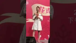 李佳芯(Ali) 現場演唱《終身美麗》