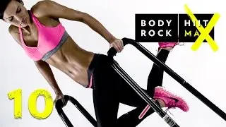 BodyRock HiitMax | Тренировка 50 — невероятно крутые тренировки в реальном времени