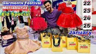 Kids Clothes Manufacturer in Kolkata METIABURUZ wholesale market