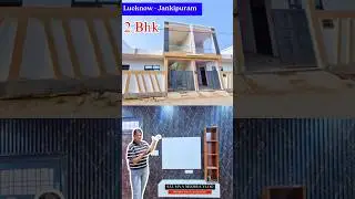 Affordable Home in Lucknow Jankipuram || Lucknow Best Location House