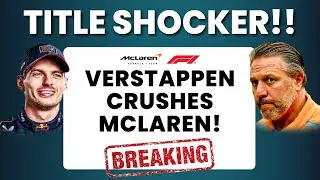 Гран-при Азербайджана: 51/51 круг Макса Ферстаппена привел к краху McLaren в Баку-2025!