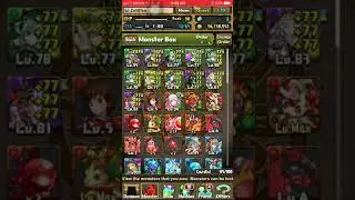 Puzzles and Dragons: All My 7 Star Super Godfest Monster Rolls.
