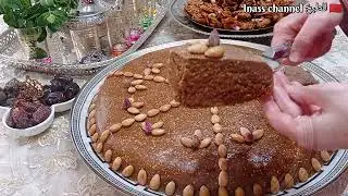 حضري ألذ سلو أو سفوف ملكي مقوم على حقو وطريقو معلك أكثر من 8kg بلا تمارة بلا روينة وصفة أمي المعتمدة