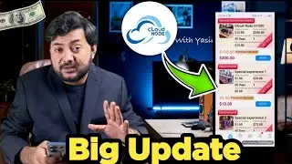 Cloud Node Earning app || Big Update