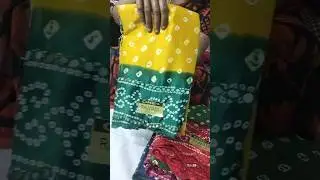 Baandini sarees 600 lo # with cut work# yt shorts