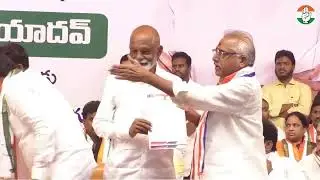 AP Congress OBC Meeting LIVE at Guntur | captain Ajay Yadav | Gidugu Rudraraju | Raghu Veera Reddy