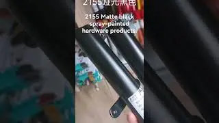2155 Matte black spray-painted hardware products.#powder #powdercoatings #coating