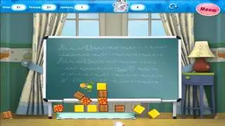 my video 1a52