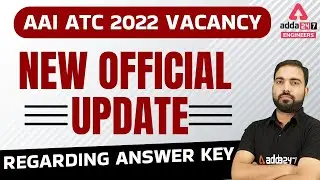 AAI ATC 2022 vacancy New official update regarding answer key