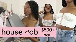 Примерка House of CB за 500 долларов | Размеры + честный отзыв