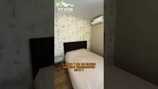 🏝️ Готовый бизнес в Краснодаре&hellip;
