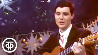 Максим Леонидов 